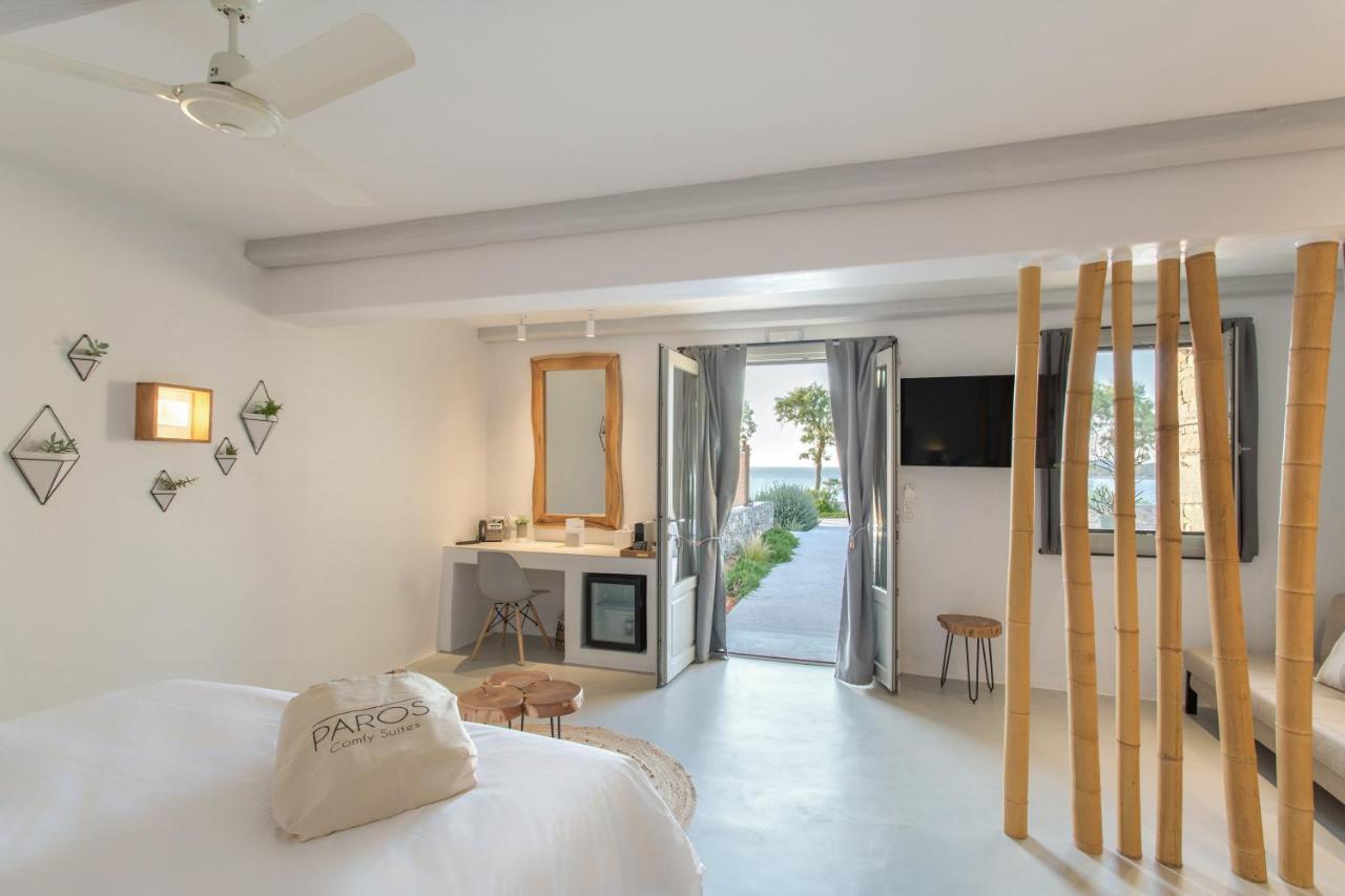 Paros Comfy Suites Науса Екстер'єр фото